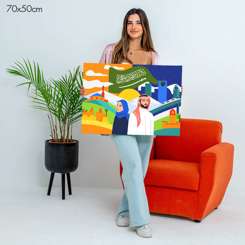 Vision of Tomorrow KSA - Paint By Numbers Kit