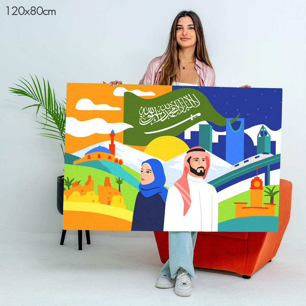 Vision of Tomorrow KSA - Paint By Numbers Kit