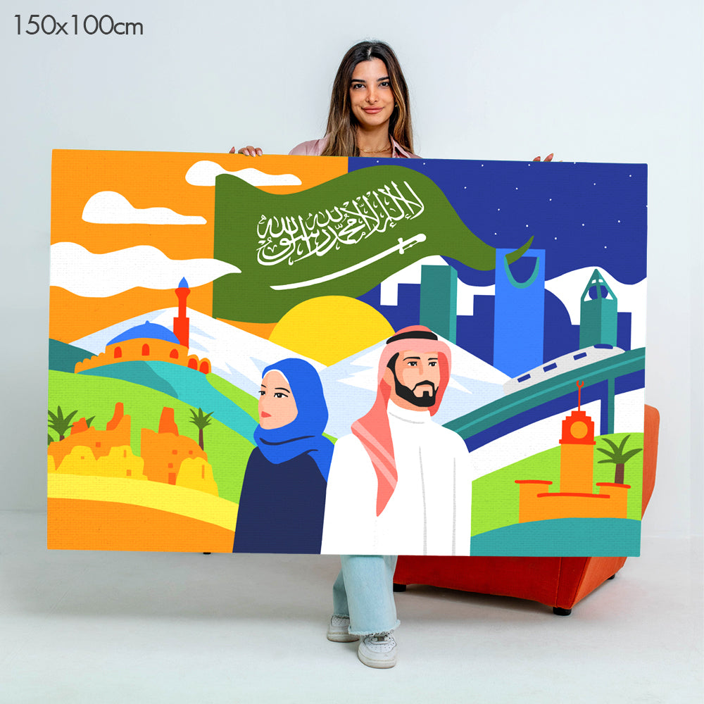 Vision of Tomorrow KSA - Paint By Numbers Kit
