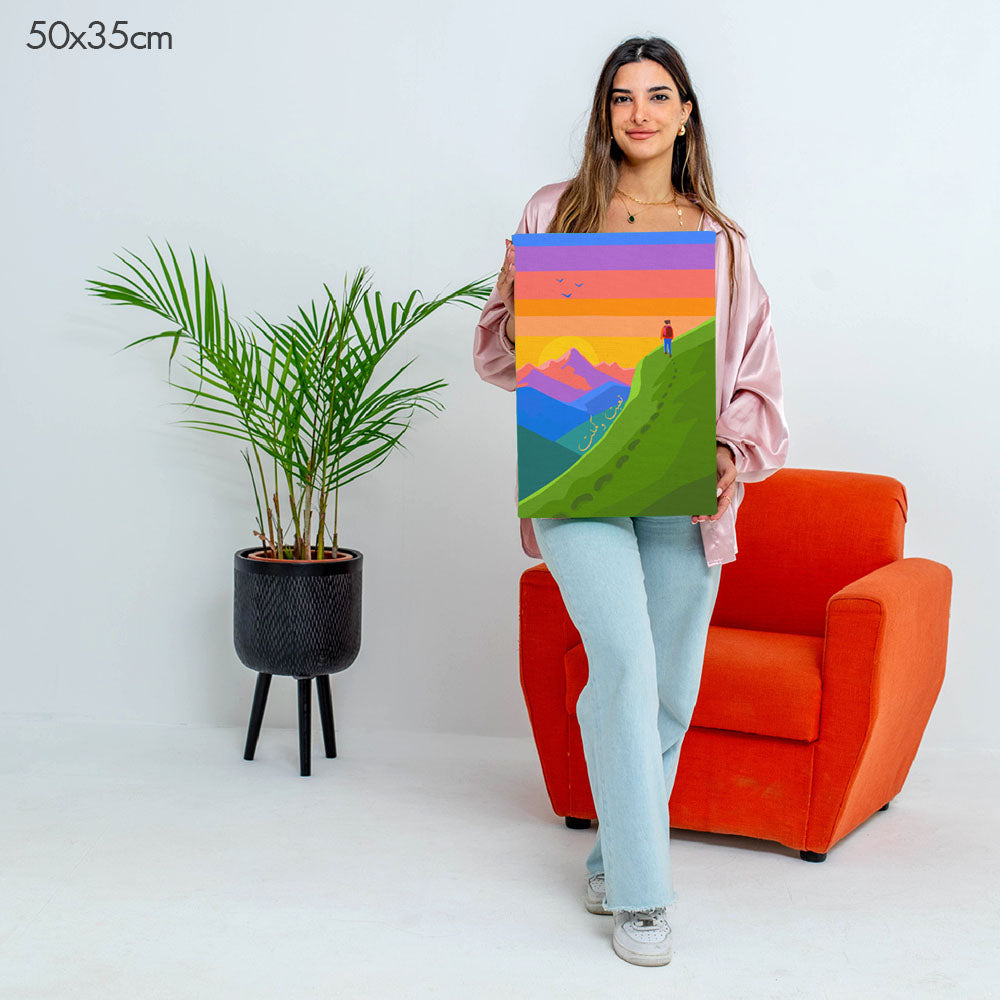 I Got Tired, But Continued | تعبت وكمّلت - Point à la Lynn Exclusive Collection Paint By Numbers Kit