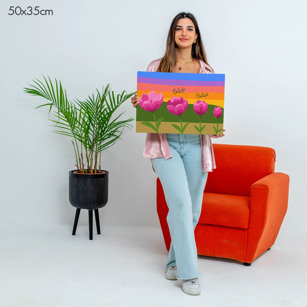 Step by Step | خطوة بخطوة - Point à la Lynn Exclusive Collection Paint By Numbers Kit
