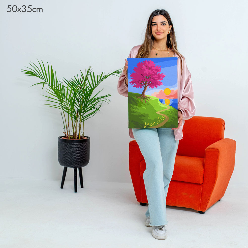 I Will Be None Other Than Myself | لن اكون سوا ذاتي - Point à la Lynn Exclusive Collection Paint By Numbers Kit