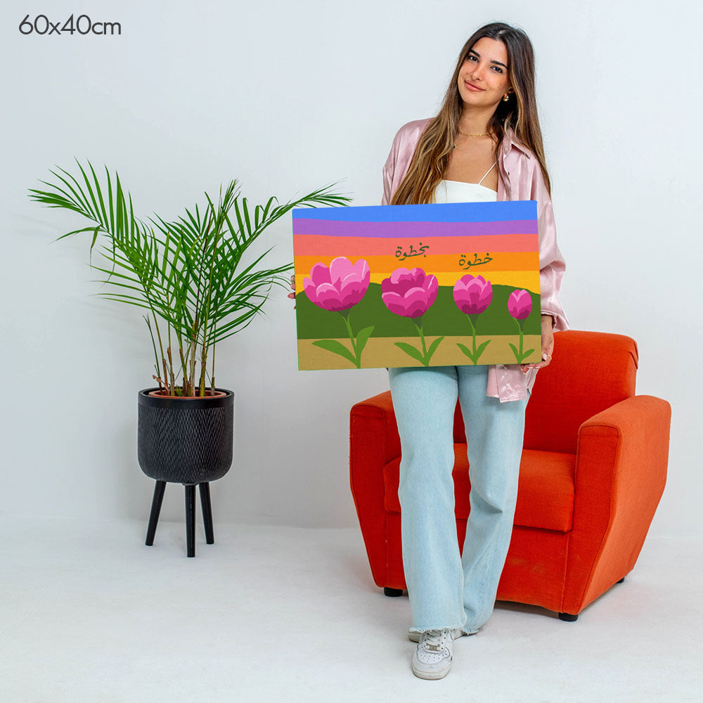 Step by Step | خطوة بخطوة - Point à la Lynn Exclusive Collection Paint By Numbers Kit
