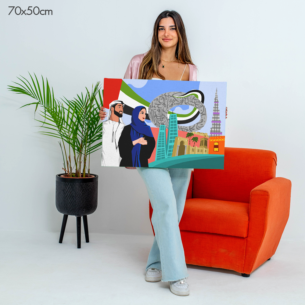 Colors of Unity UAE - Paint By Numbers Kit