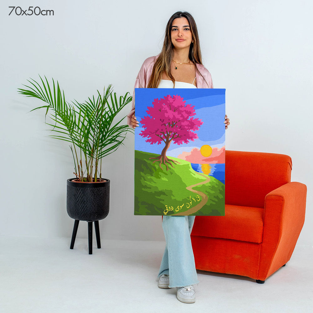 I Will Be None Other Than Myself | لن اكون سوا ذاتي - Point à la Lynn Exclusive Collection Paint By Numbers Kit