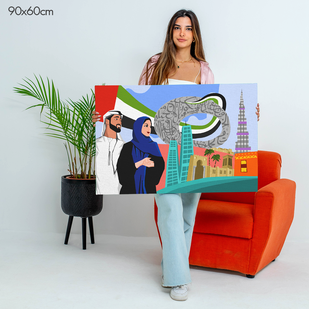 Colors of Unity UAE - Paint By Numbers Kit