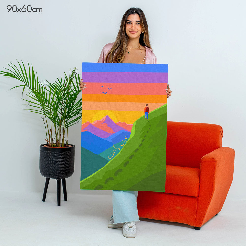 I Got Tired, But Continued | تعبت وكمّلت - Point à la Lynn Exclusive Collection Paint By Numbers Kit