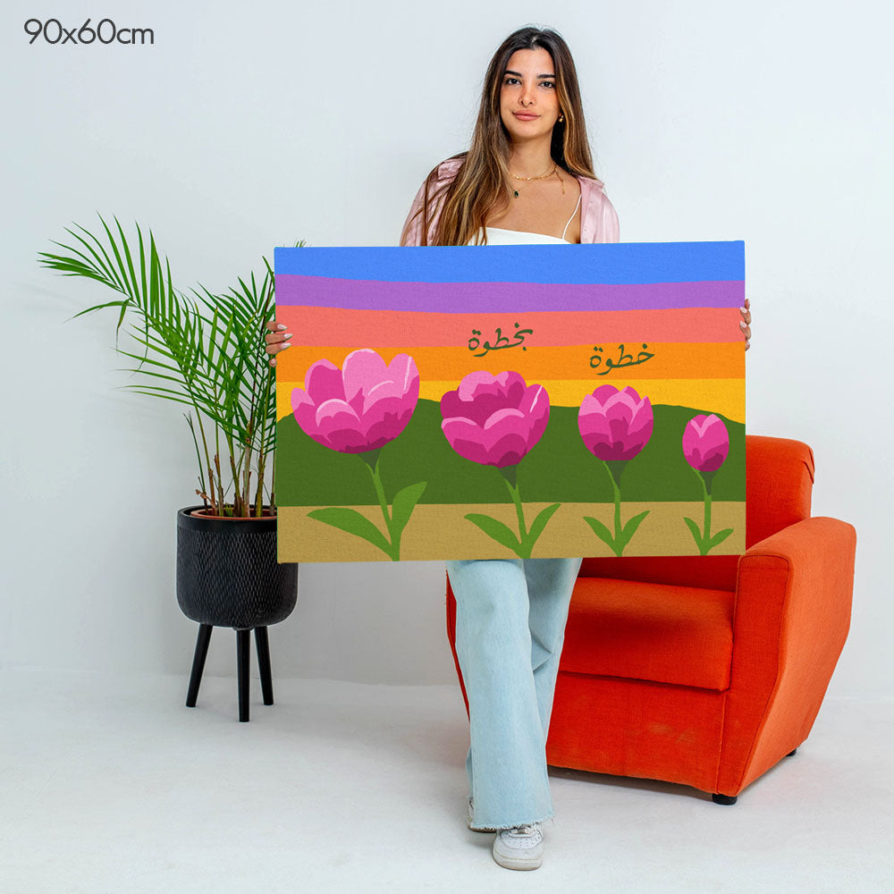 Step by Step | خطوة بخطوة - Point à la Lynn Exclusive Collection Paint By Numbers Kit