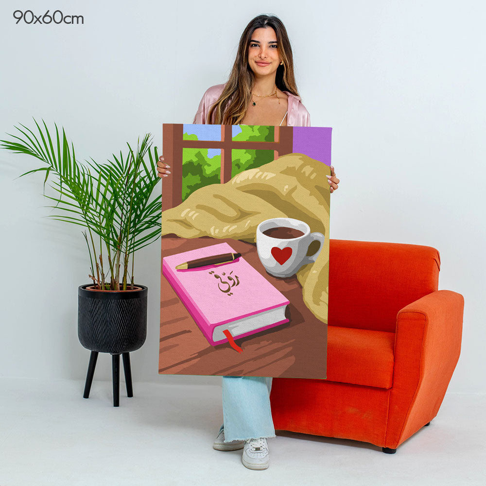 Slow Down | رَوّقي - Point à la Lynn Exclusive Collection Paint By Numbers Kit