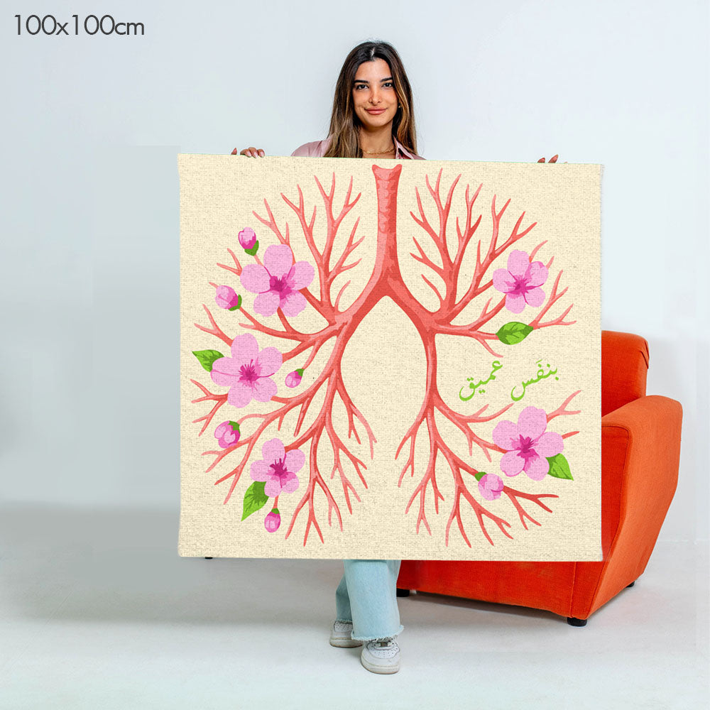 Deep Breath | بنفَس عميق - Point à la Lynn Exclusive Collection Paint By Numbers Kit