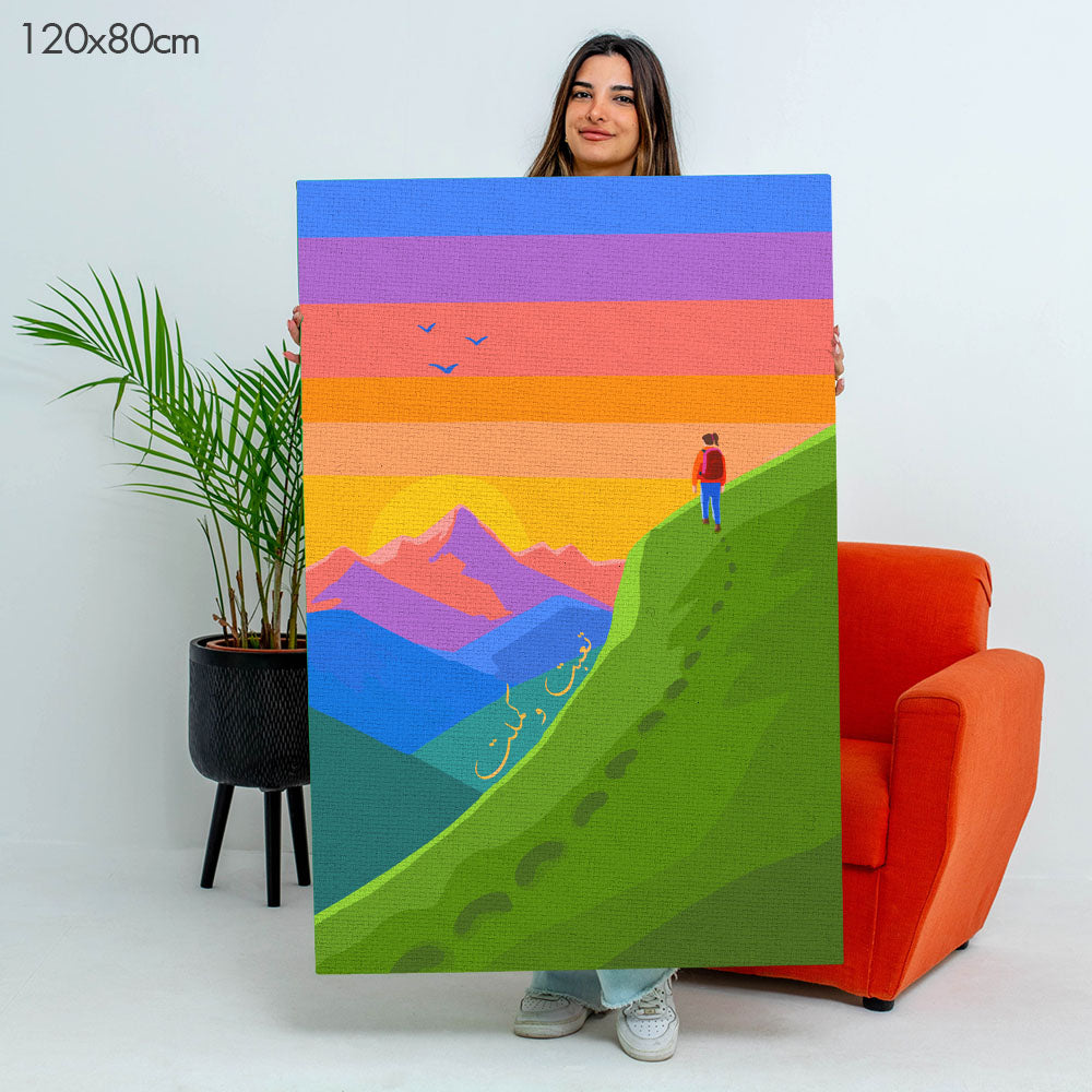 I Got Tired, But Continued | تعبت وكمّلت - Point à la Lynn Exclusive Collection Paint By Numbers Kit