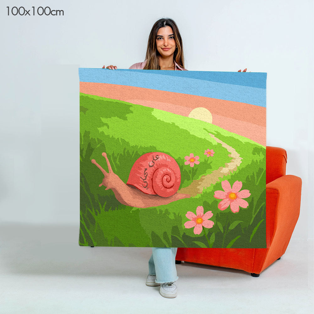 At My Own Pace | على مهلي - Point à la Lynn Exclusive Collection Paint By Numbers Kit