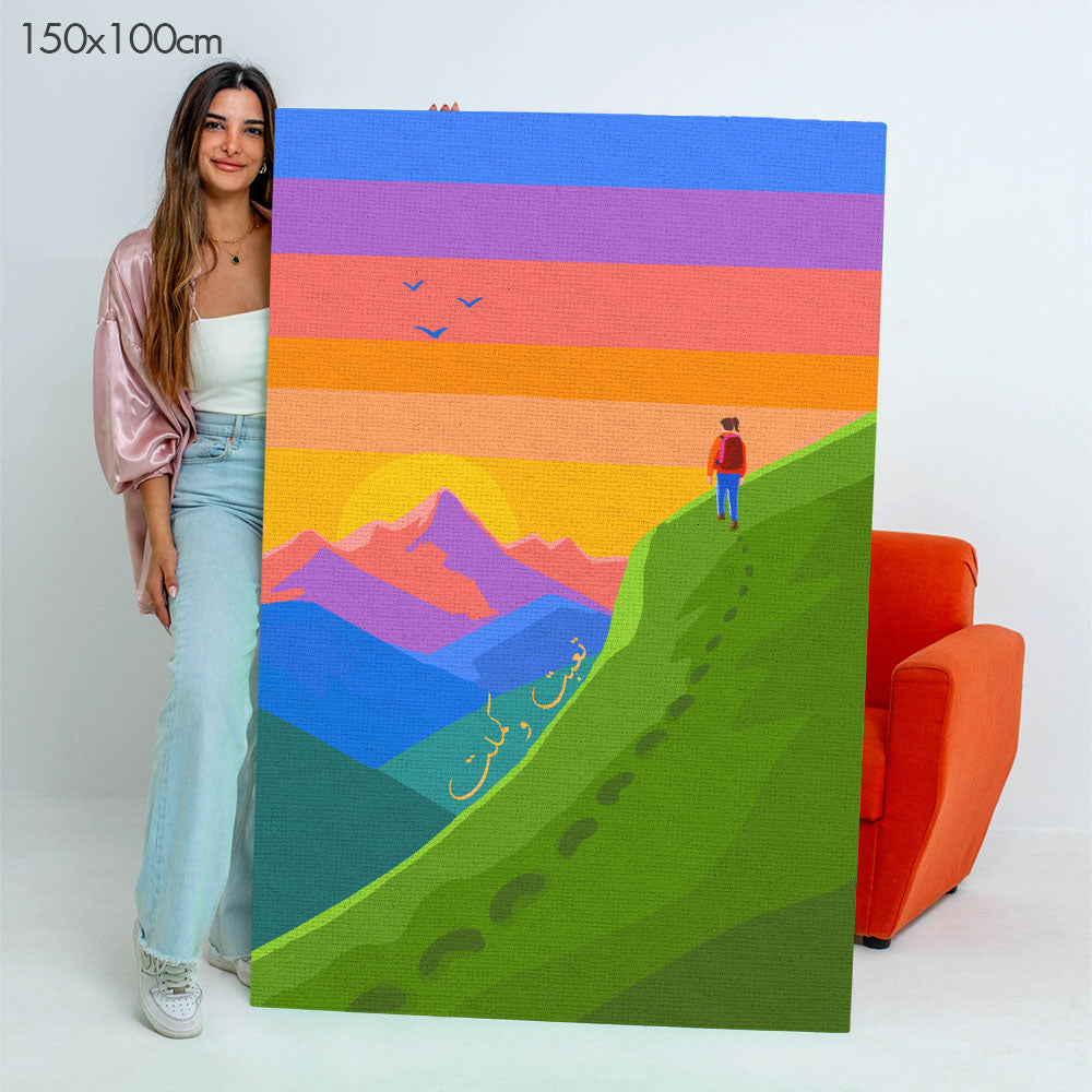 I Got Tired, But Continued | تعبت وكمّلت - Point à la Lynn Exclusive Collection Paint By Numbers Kit