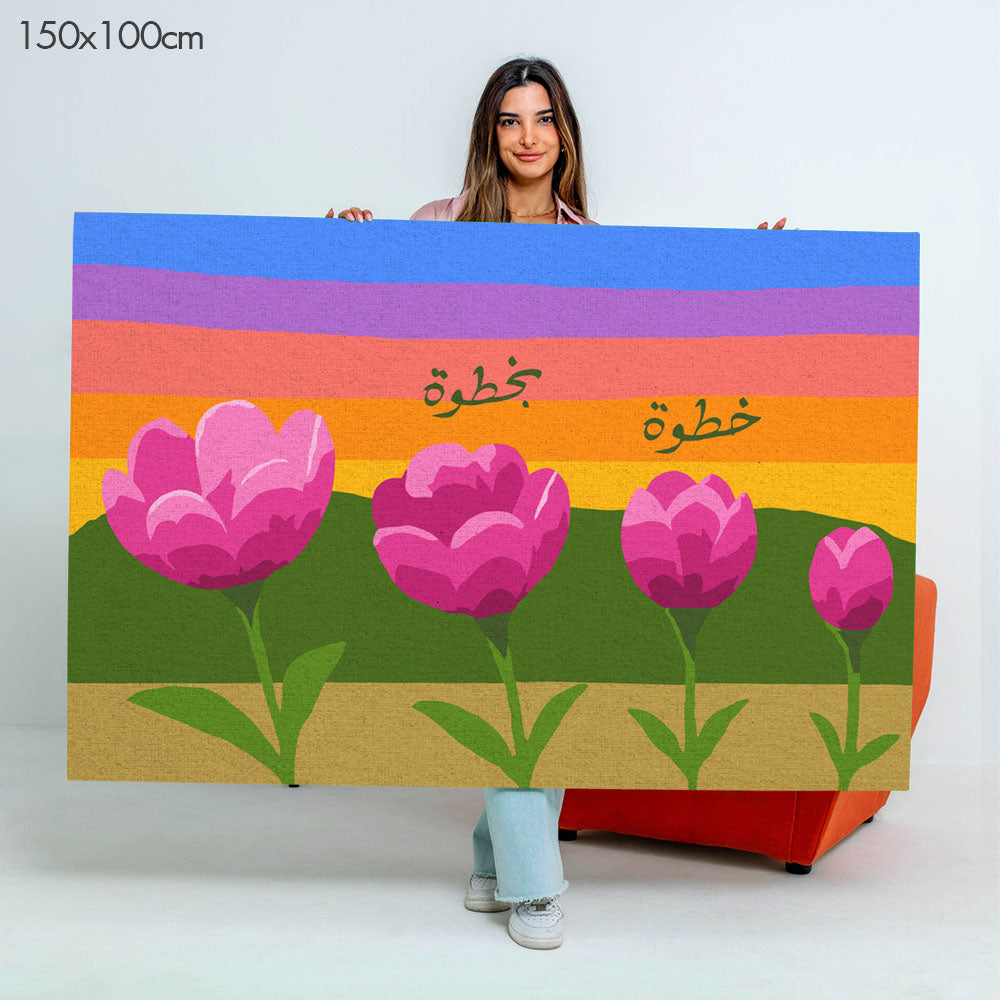 Step by Step | خطوة بخطوة - Point à la Lynn Exclusive Collection Paint By Numbers Kit