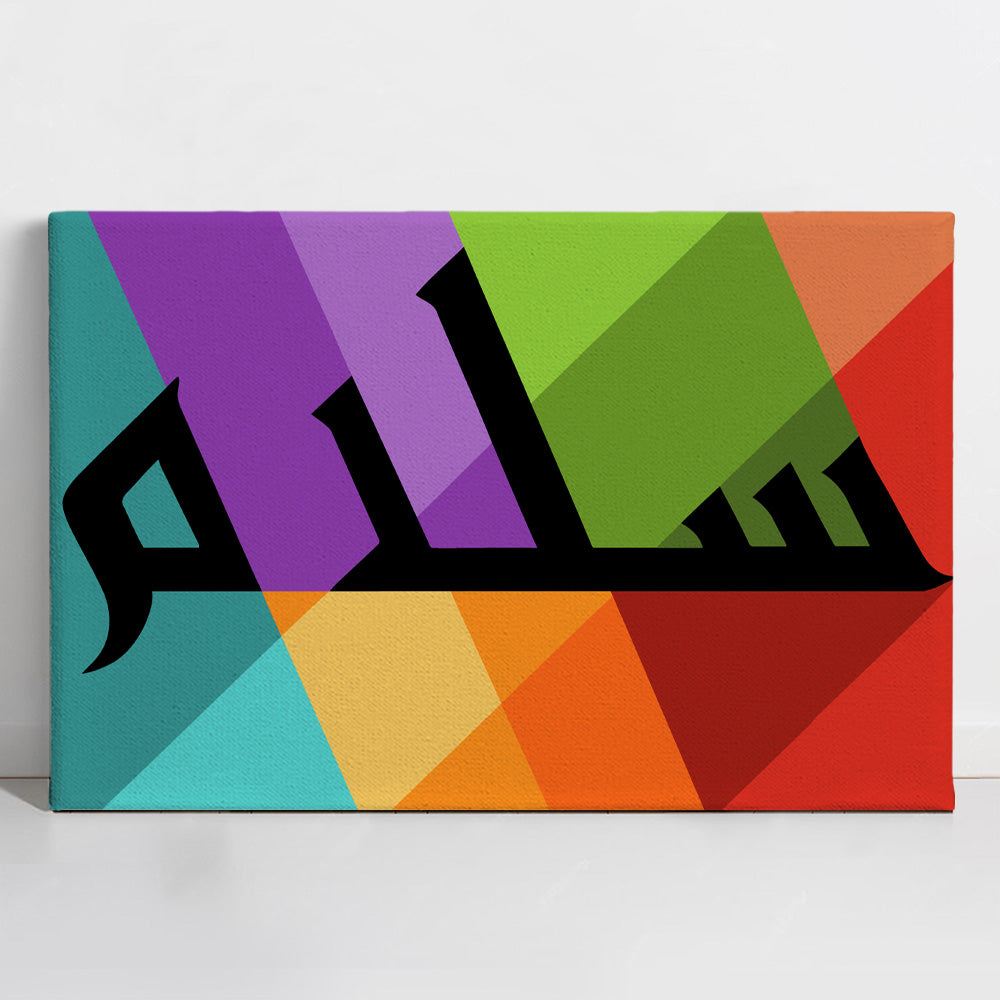 Peace | سلام - Paint By Numbers Kit
