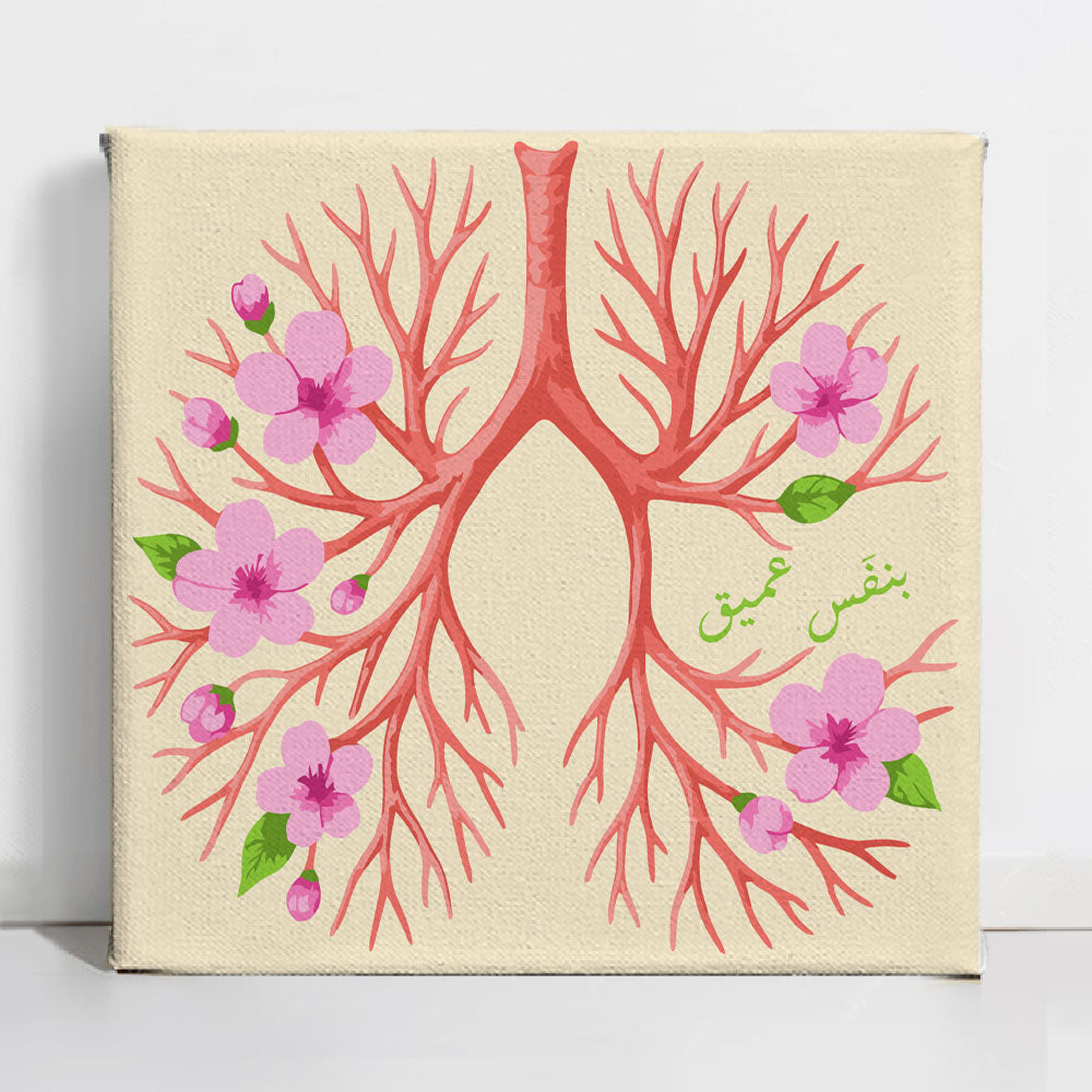 Deep Breath | بنفَس عميق  - Point à la Lynn Exclusive Collection Paint By Numbers Kit