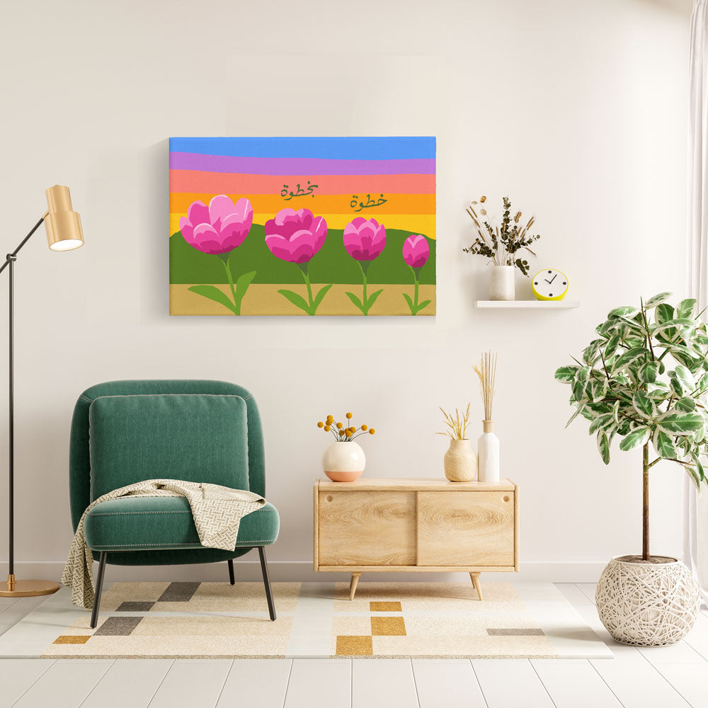 Step by Step | خطوة بخطوة - Point à la Lynn Exclusive Collection Paint By Numbers Kit