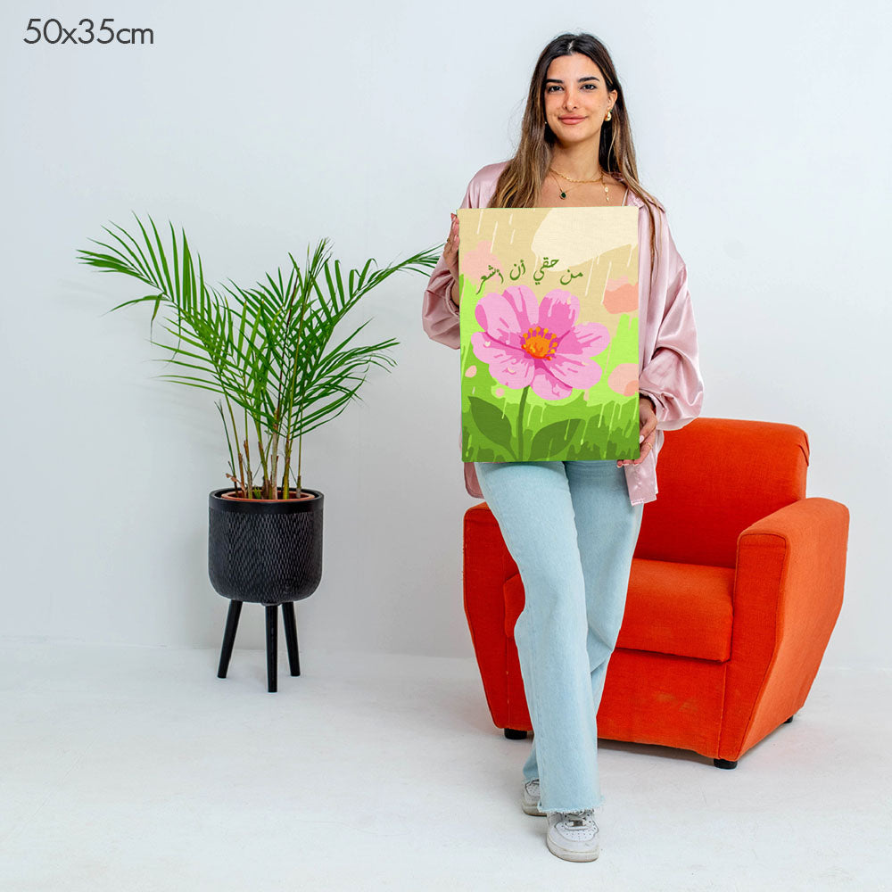 50 x 35 cm
