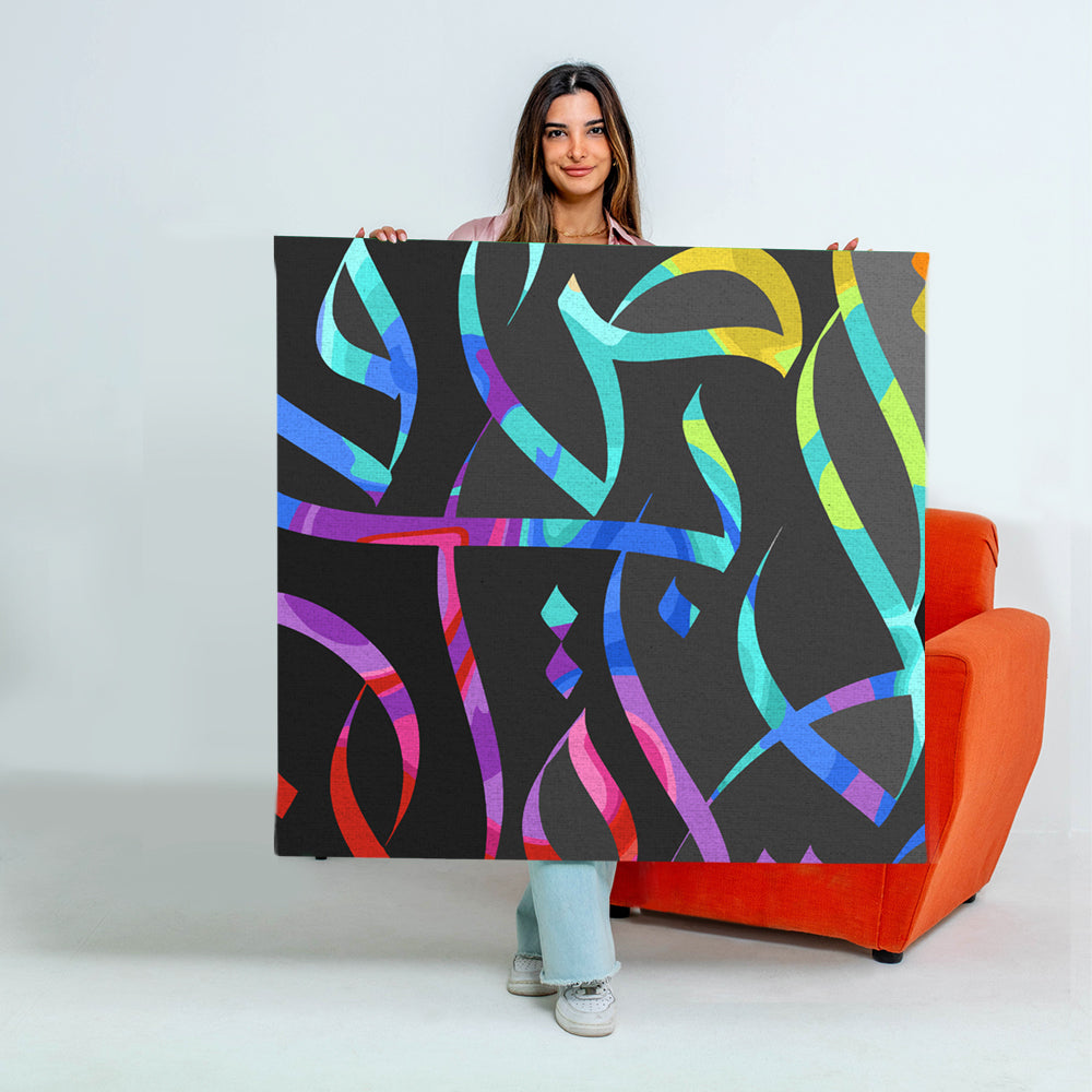 100 x 100 cm