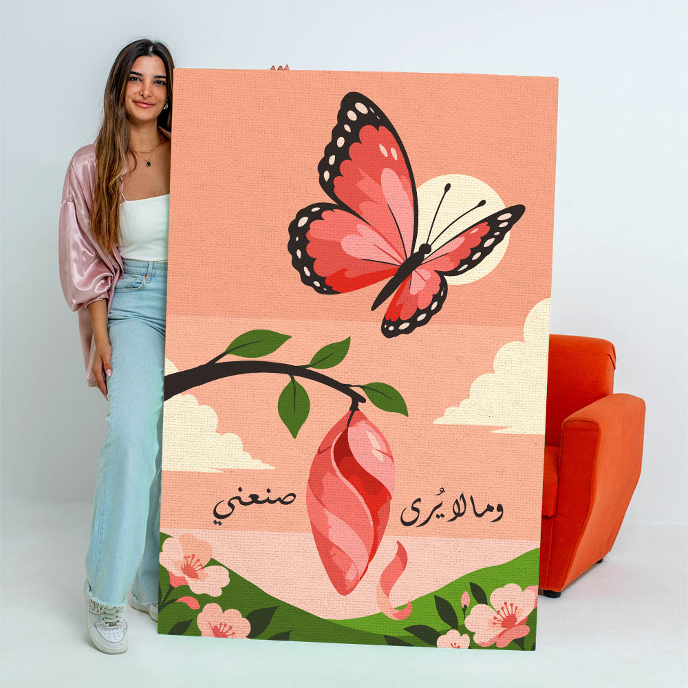 150 x 100 cm