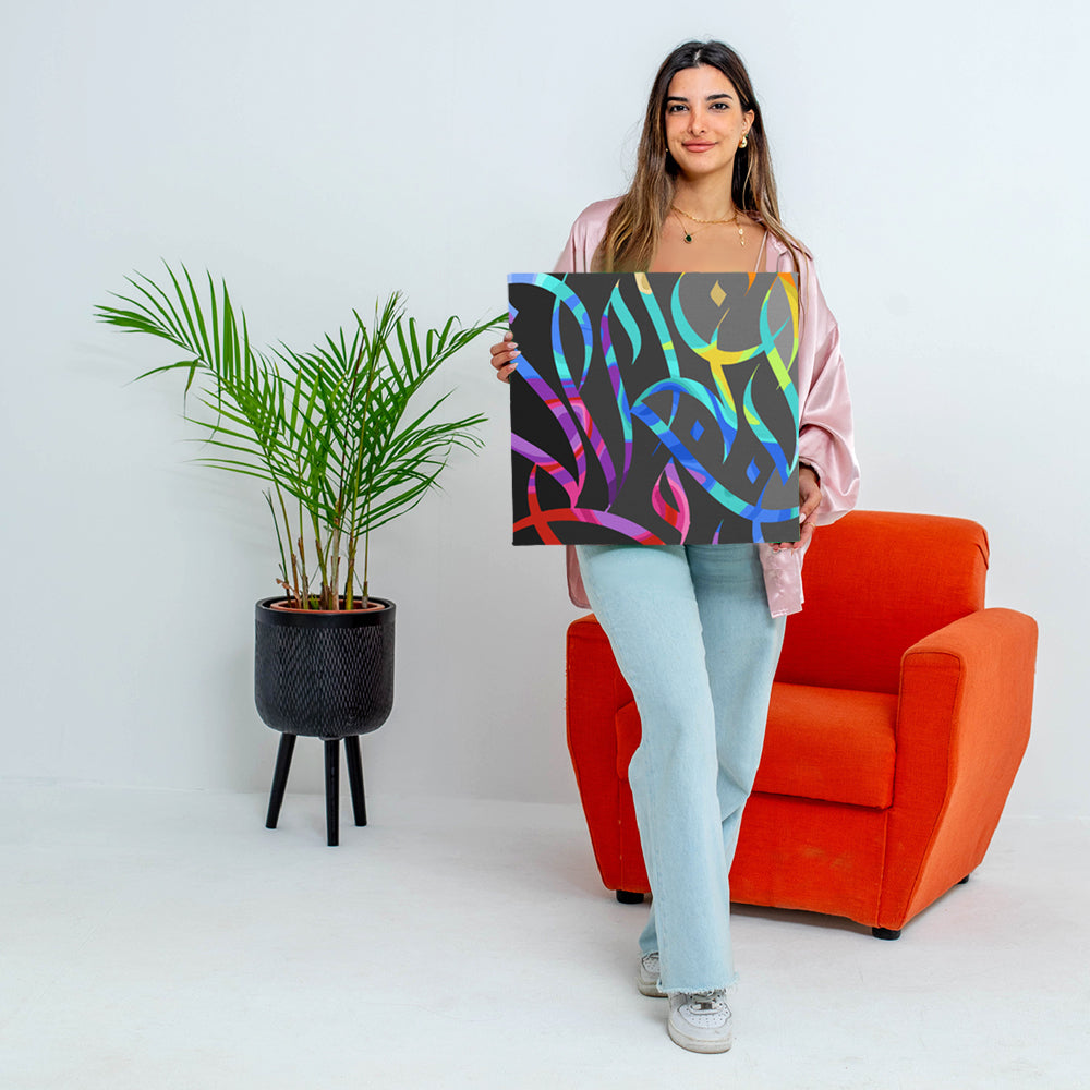 40 x 40 cm