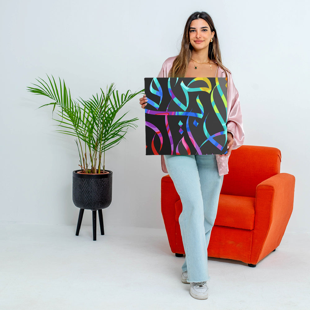 40 x 40 cm