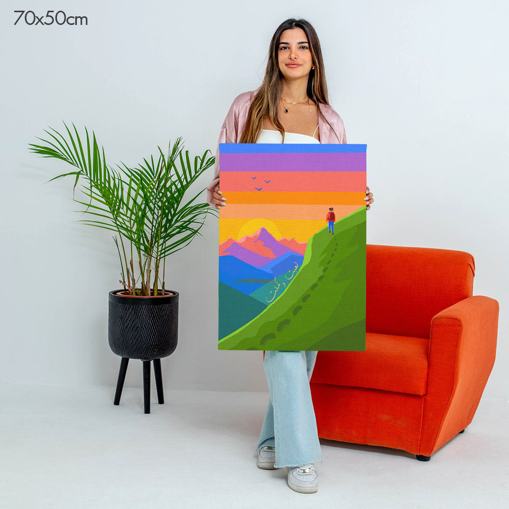 I Got Tired, But Continued | تعبت وكمّلت  - Point à la Lynn Exclusive Collection Paint By Numbers Kit