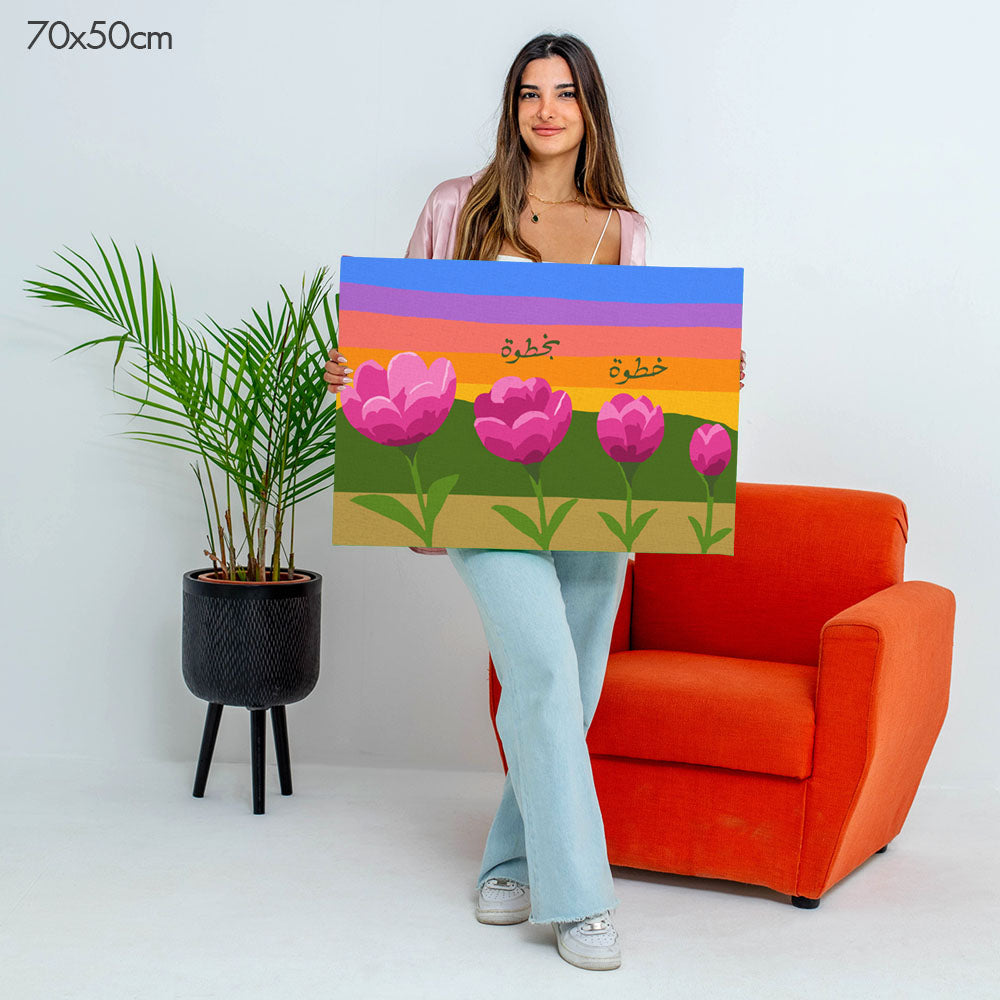 Step by Step | خطوة بخطوة - Point à la Lynn Exclusive Collection Paint By Numbers Kit