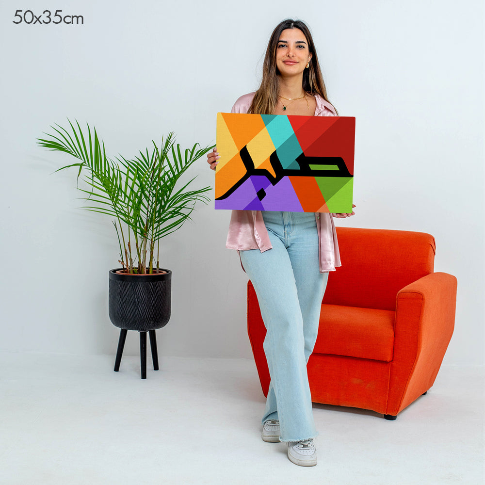 80 x 40 cm