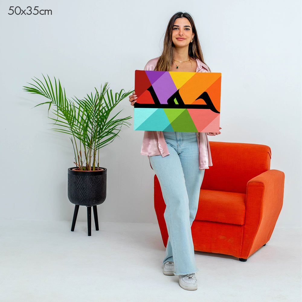 80 x 40 cm