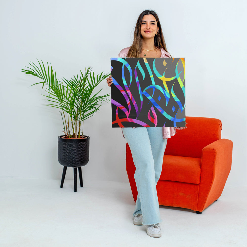 50 x 50 cm