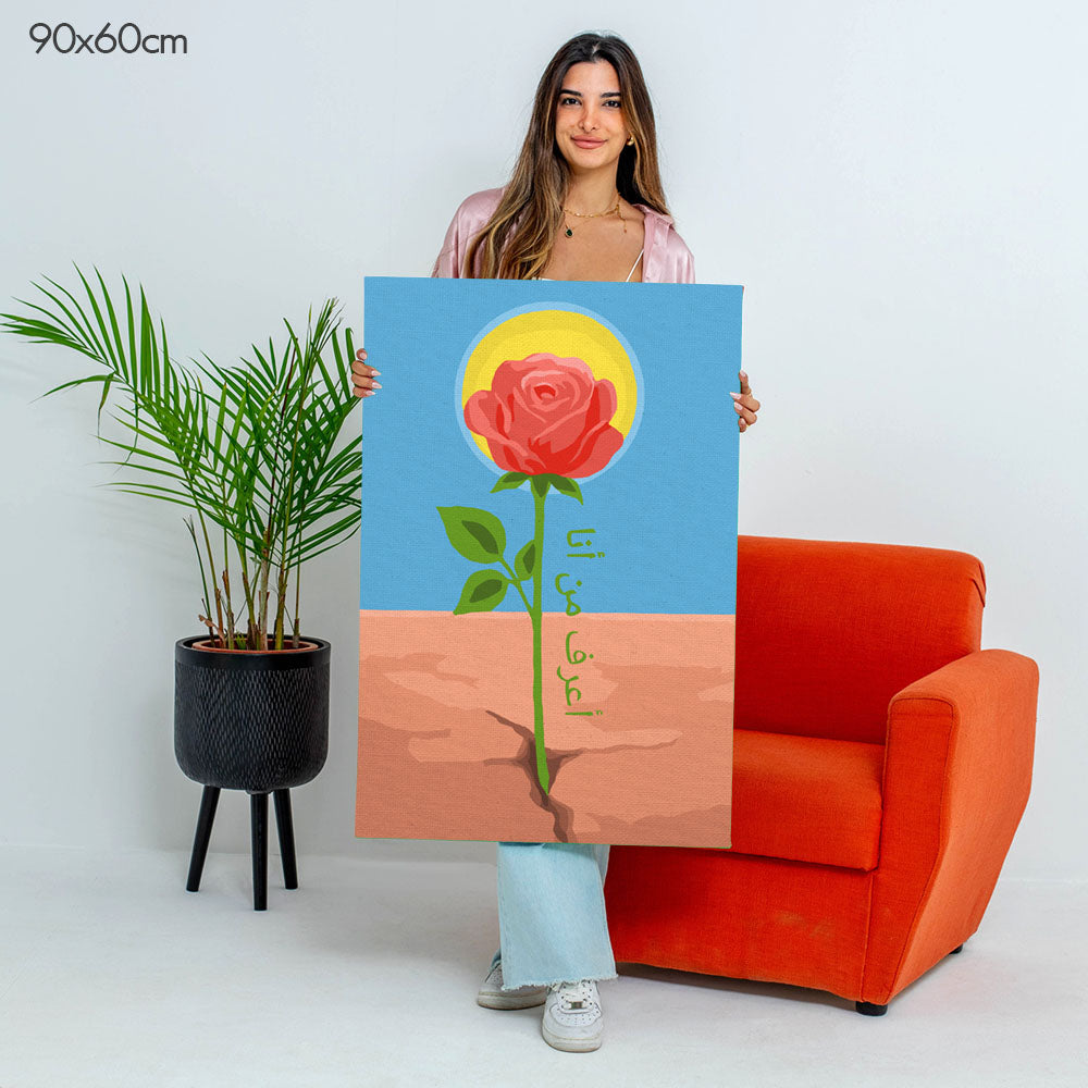 90 x 60 cm