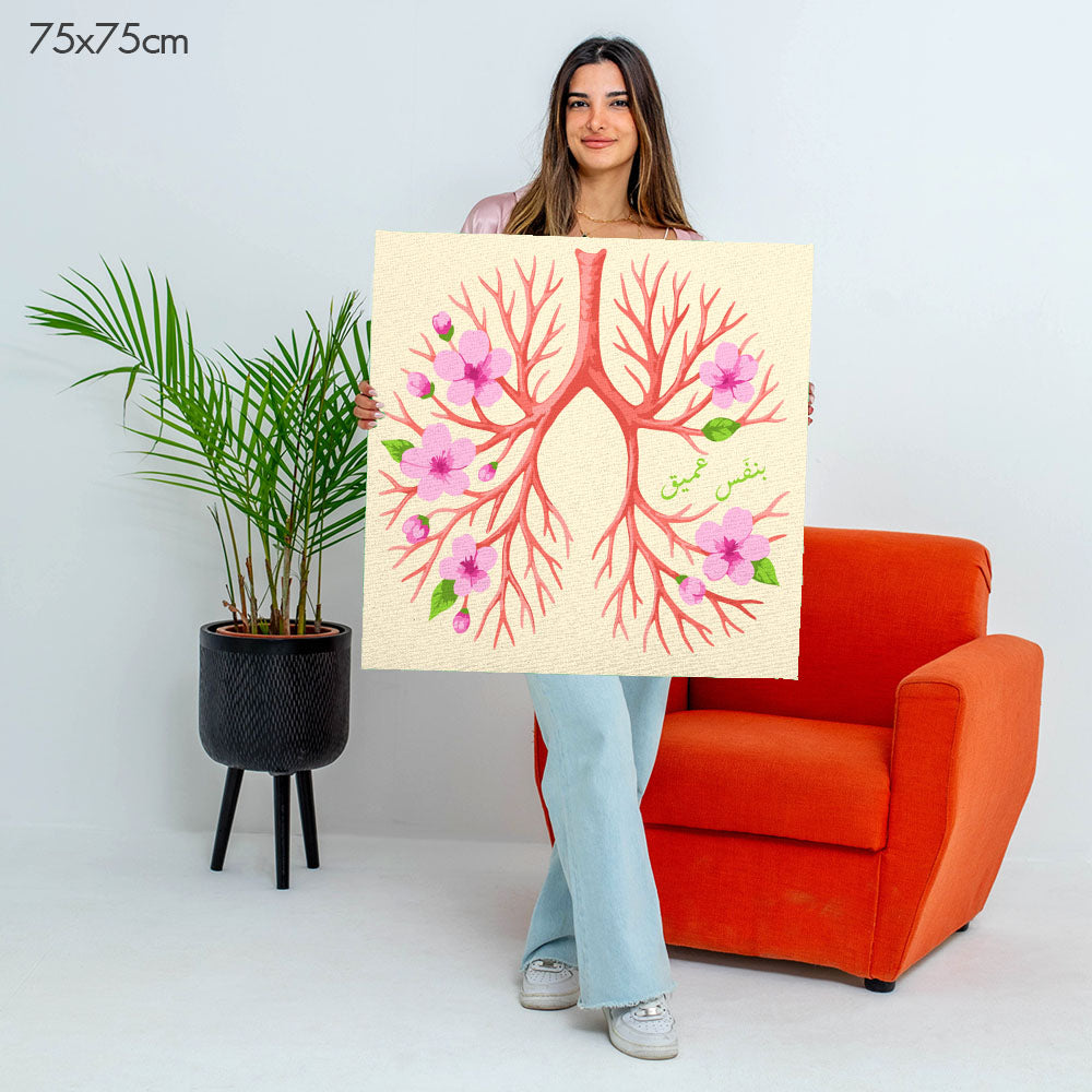 Deep Breath | بنفَس عميق  - Point à la Lynn Exclusive Collection Paint By Numbers Kit