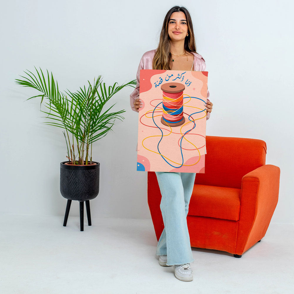 60 x 40 cm