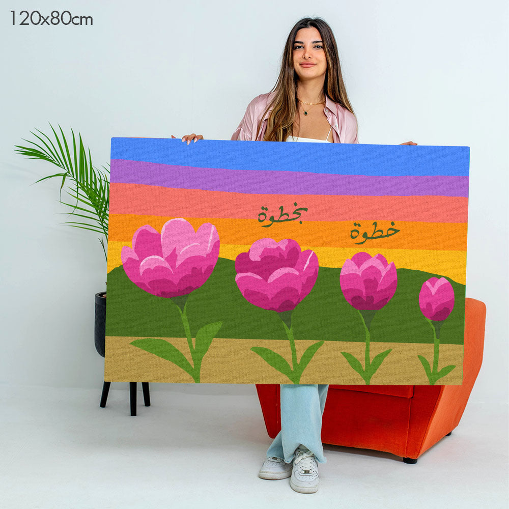 Step by Step | خطوة بخطوة - Point à la Lynn Exclusive Collection Paint By Numbers Kit