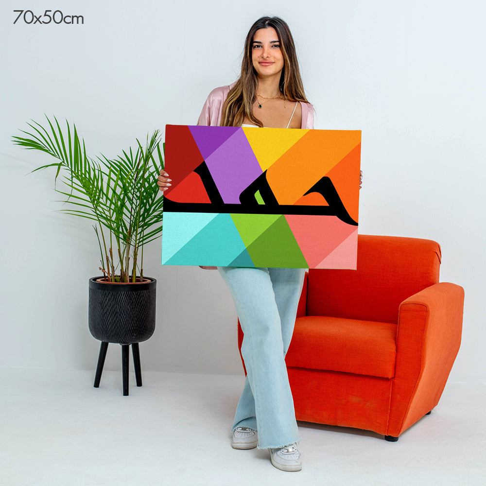 120 x 60 cm