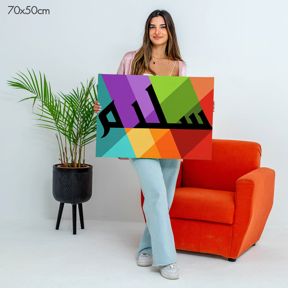 120 x 60 cm