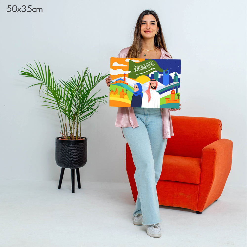 Vision of Tomorrow KSA - Paint By Numbers Kit