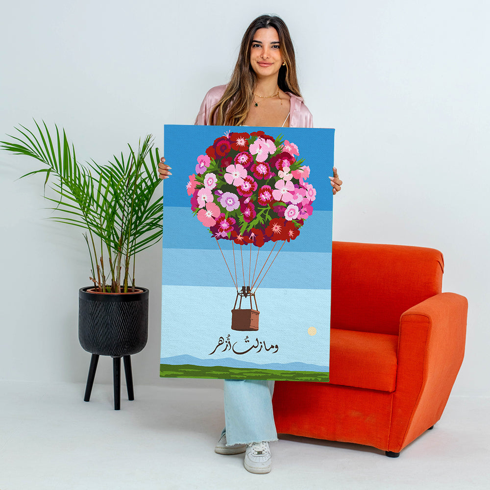 90 x 60 cm