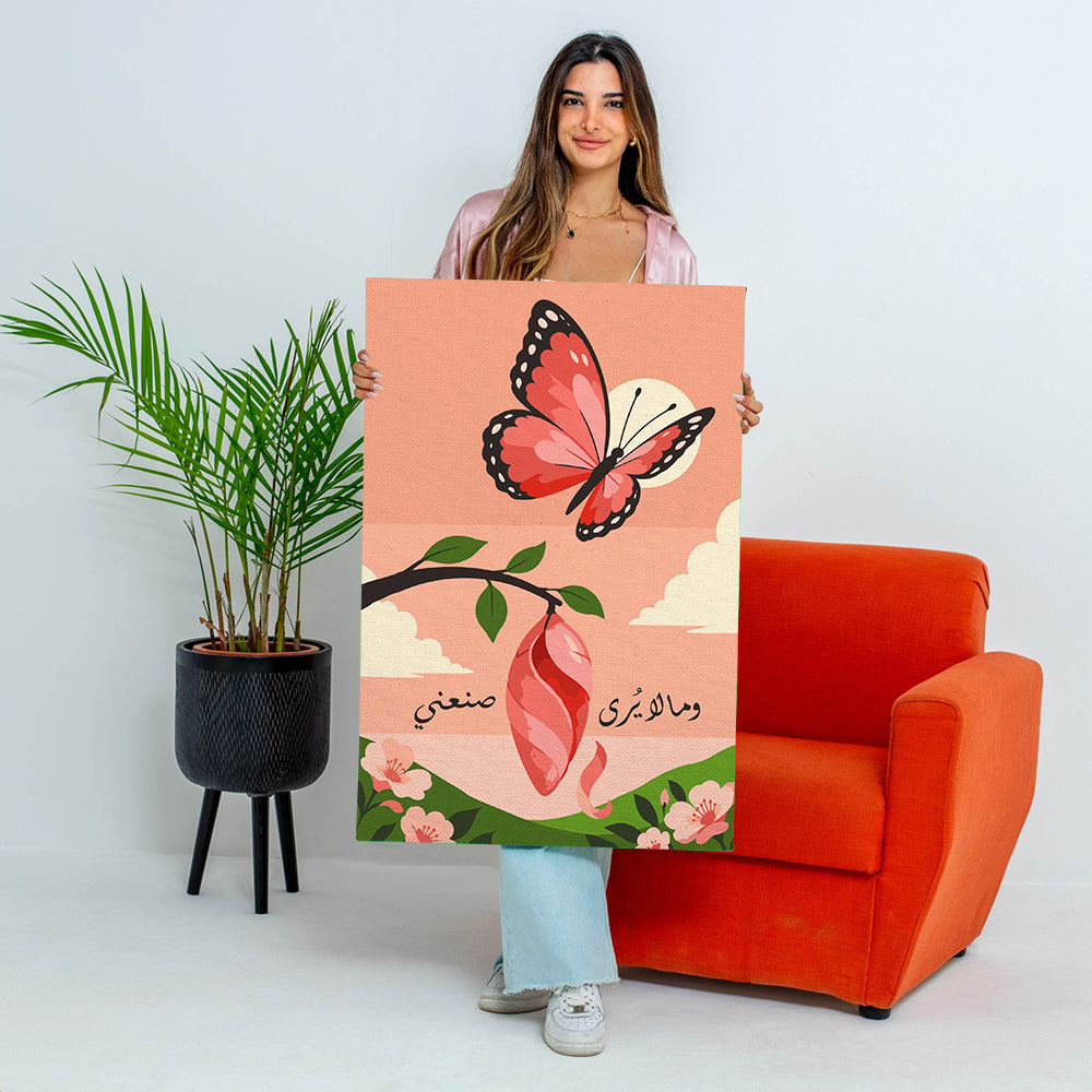 90 x 60 cm