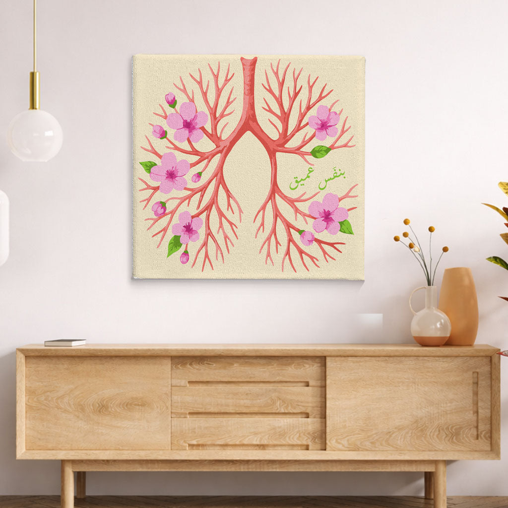 Deep Breath | بنفَس عميق  - Point à la Lynn Exclusive Collection Paint By Numbers Kit