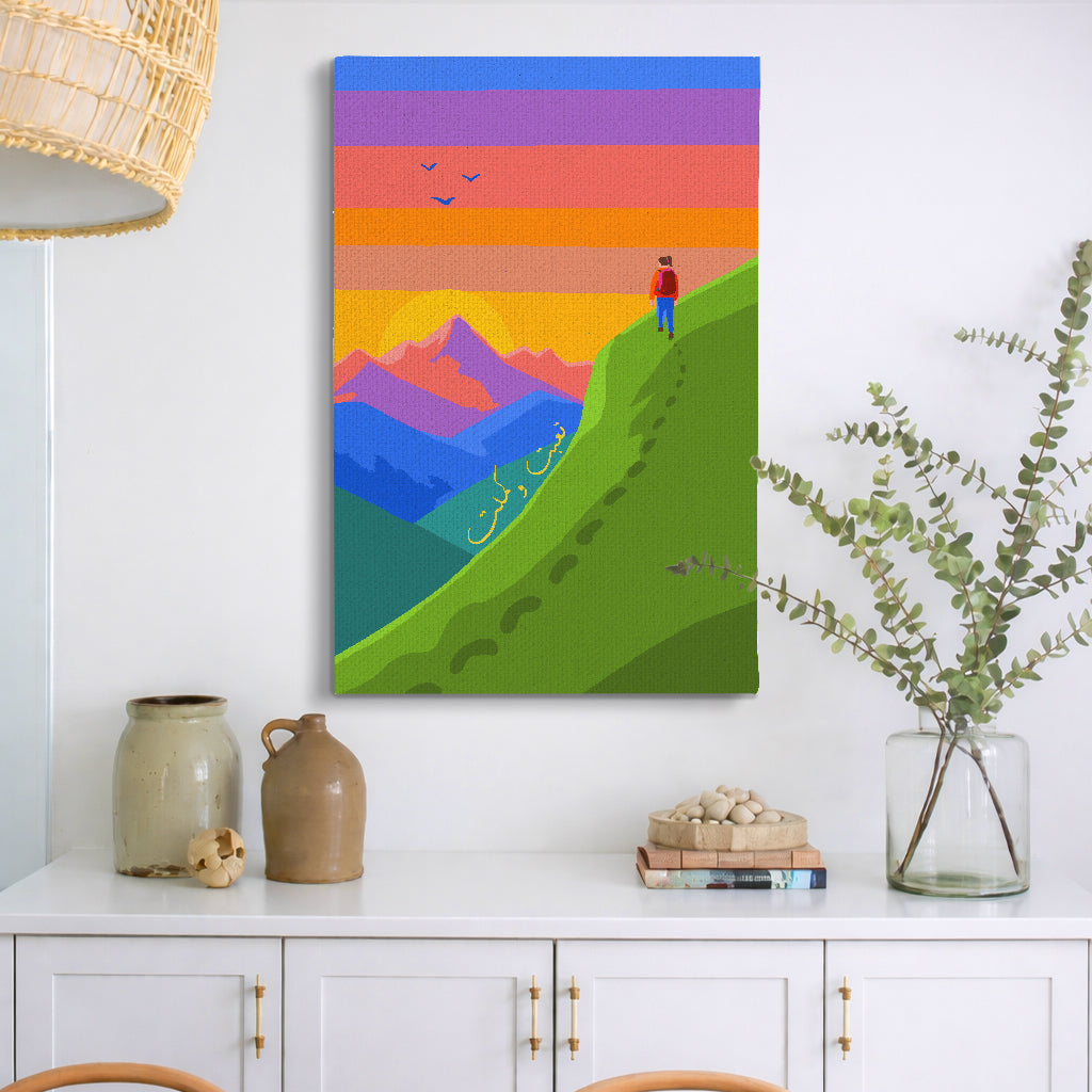 I Got Tired, But Continued | تعبت وكمّلت  - Point à la Lynn Exclusive Collection Paint By Numbers Kit