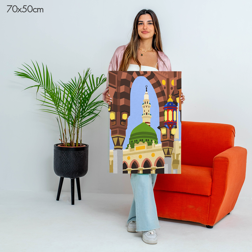 70 x 50 cm