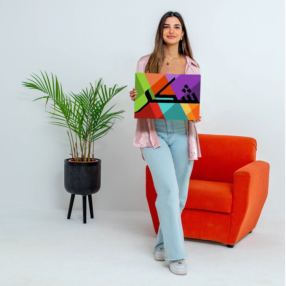 40 x 30 cm