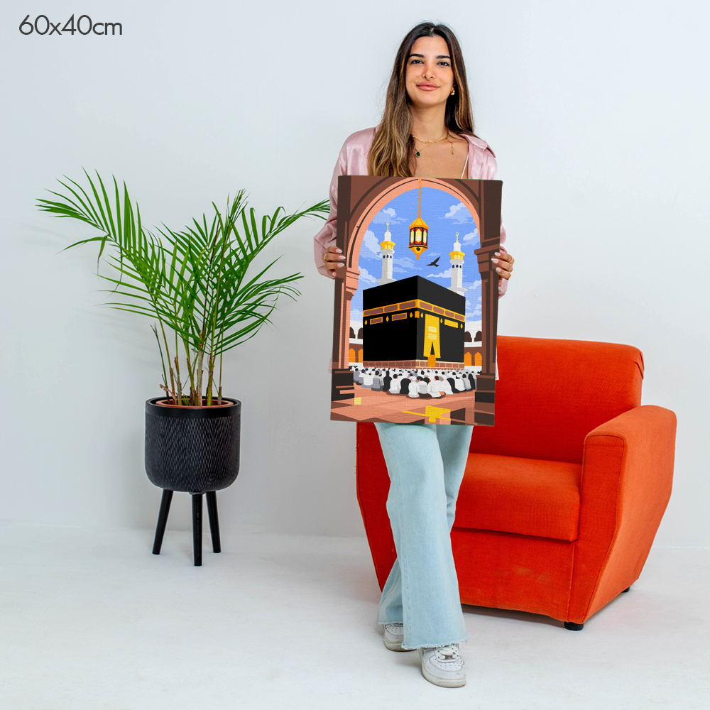 Holy Kaaba of Mecca - Paint By Numbers Kit