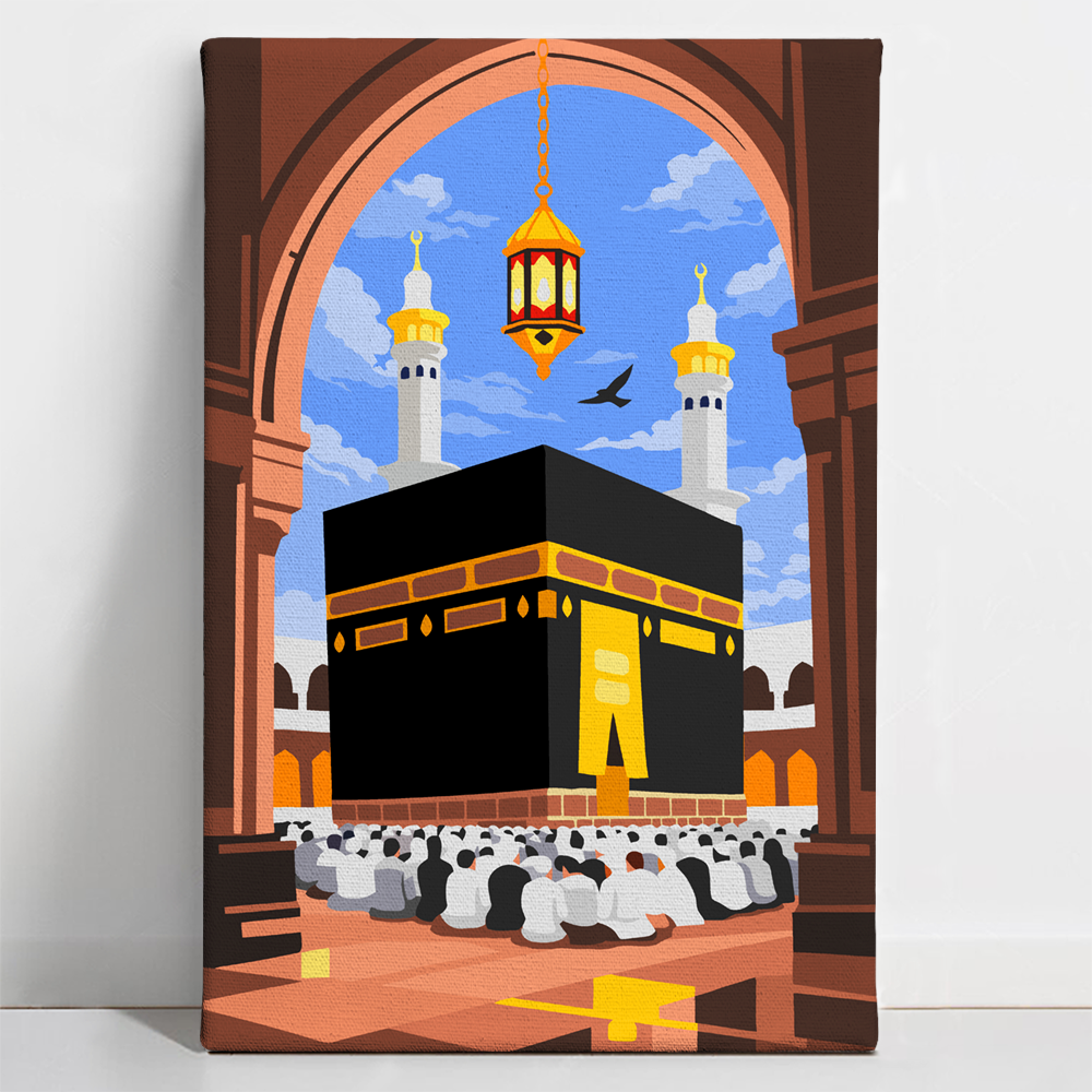 Holy Kaaba of Mecca - Paint By Numbers Kit